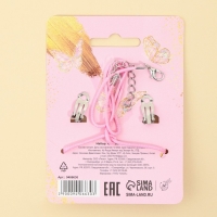 Бижутерия &laquo;Живи мечтой&raquo; набор для девочек: серьги клипсы и кулон , 8 х 9 см