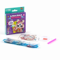 Алмазная мозаика наклейка для детей &laquo;Милый Зайка&raquo;, 9 х 9 см, набор для творчества