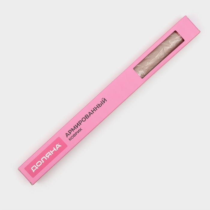 Коврик для выпечки армированный Доляна, силикон, 40&times;60 см, бежевый