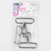 Карабин металлический, 57 &times; 49 мм / 50 &times; 3,5 мм, 3 шт, цвет серебряный