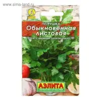 Семена Петрушка обыкновенная Листовая "Лидер", 2 г   ,