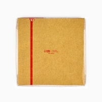 Коробка под 16 конфет с ячейками &laquo;Только для тебя&raquo;, 19 х 19 х 3 см