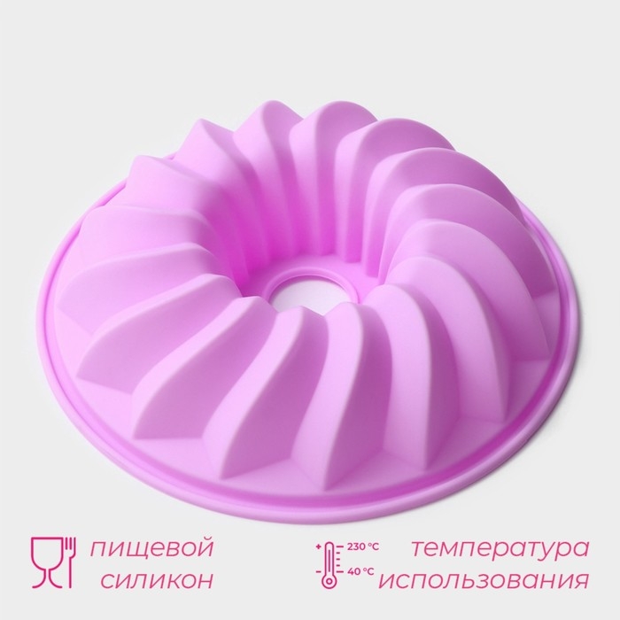 Форма для выпечки Доляна &laquo;Немецкий кекс. Заварное&raquo;, силикон, d=22,5 см, цвет сиреневый