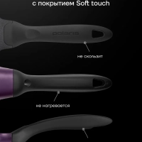 Сковорода блинная литая 22 см антипригарная ECO collection