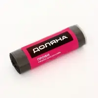 Мешки для мусора Доляна &laquo;Профи&raquo;, 30 л, 49&times;60 см,10 мкм, ПНД, 20 шт., чёрные, МИКС