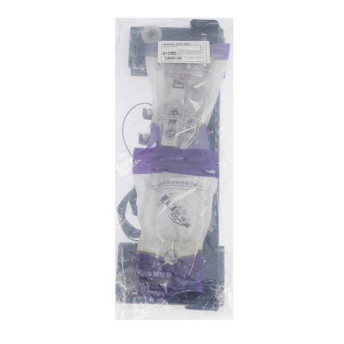 Комплект направляющих для поворотных дверей ТУНДРА L=350 мм., H=35 мм.