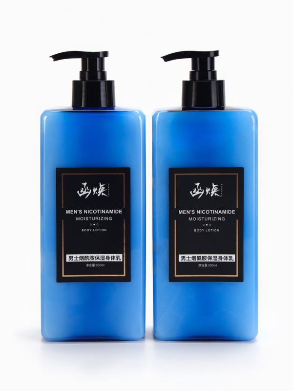 Лосьон для тела мужской HANHUAN увлажняющий 500 мл