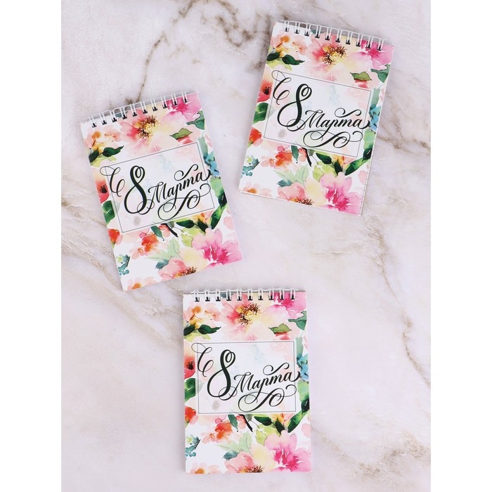 Блокнот в мягкой обложке А6, 40 л на гребне &laquo;С 8 марта&raquo;