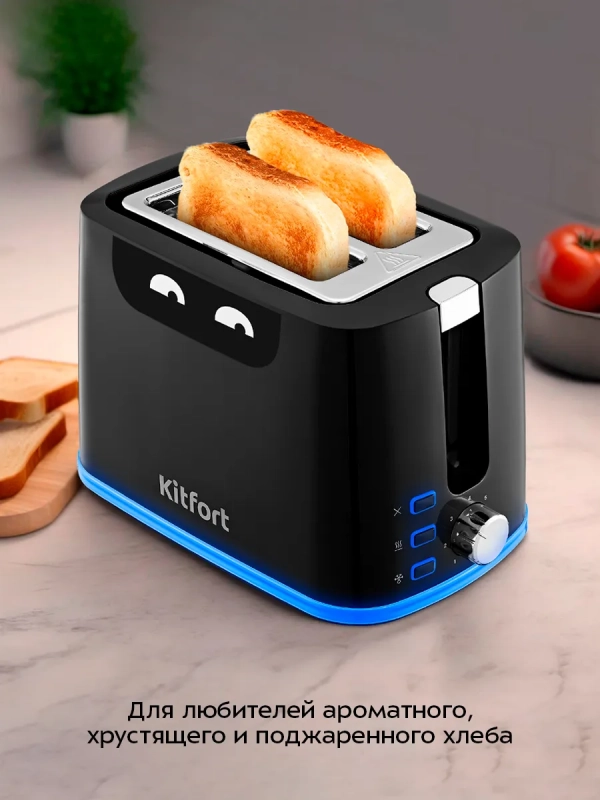 Тостер для хлеба с поддоном для крошек КТ-6410 - 750-900 Вт