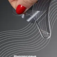 Пяткоудерживатели для обуви, с подпяточником, на клеевой основе, силиконовые, 9&times;6.8 см, пара, прозрачные