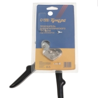 Просекатель для металлического профиля ТУНДРА, под гипсокартон, 240 мм