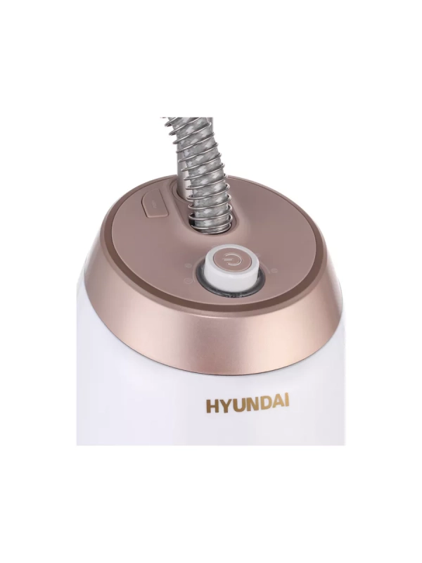 Отпариватель напольный H-US02259 1800Вт белый