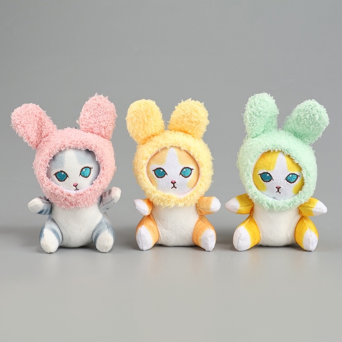 Мягкая игрушка &laquo;Котик&raquo;, в костюме зайки, на брелоке, 11 см, цвет МИКС