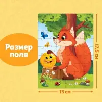 Пазлы детские сказки &laquo;Колобок&raquo;, 54 элемента