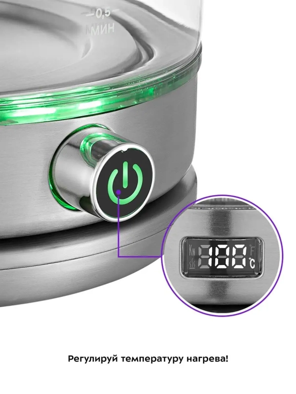 Чайник электрический стеклянный КТ-6172 - 1.7 л