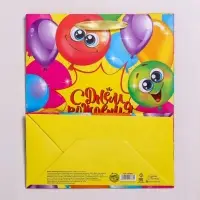 Пакет подарочный ламинированный, упаковка, &laquo;Весёлого дня рождения!&raquo;, ML 23 х 27 х 11.5 см