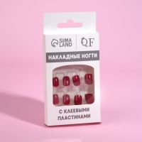 Накладные ногти &laquo;Wine&raquo;, 12 шт, с клеевыми пластинами, форма мягкий квадрат, цвет бордовый/серебристый