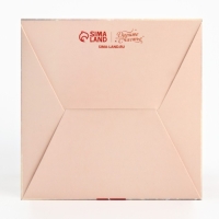 Подарочная коробка новогодняя складная с 3D эффектом &laquo;С Новым годом&raquo;, ёлочка, 11 х 11 х 13 см, Новый год