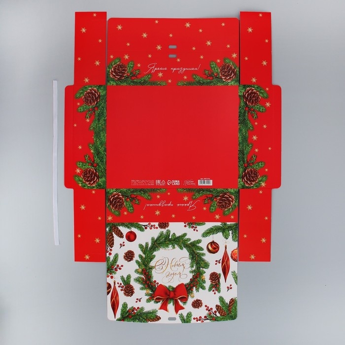 Коробка подарочная новогодняя складная &laquo;С Новым годом!&raquo;, 31 х 24.5 х 8 см, Новый год