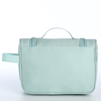 Косметичка на молнии, цвет мятный