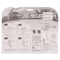 Вертолёт &laquo;Защитник&raquo;, с запуском, цвет МИКС