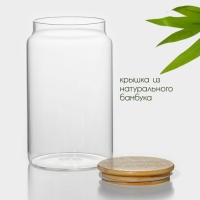 Банка стеклянная для хранения сыпучих продуктов BellaTenero &laquo;Эко&raquo;, 2 л, 12&times;20 см, с бамбуковой крышкой