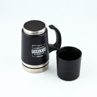 Термокружка 2 в 1 "Принцип мужчины", 600 мл