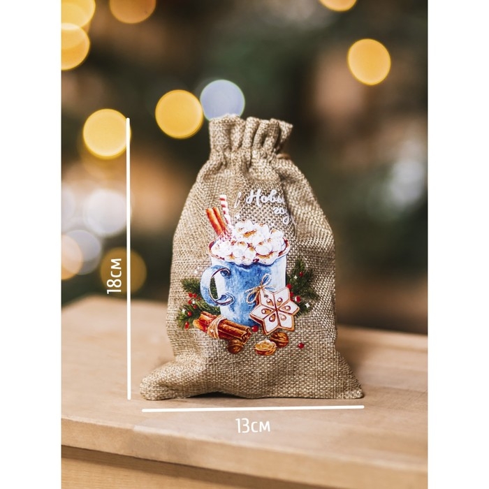 Мешок с термонаклейкой &laquo;Тёплых праздников&raquo;, 13 х 18 см +/- 1.5 см, Новый год