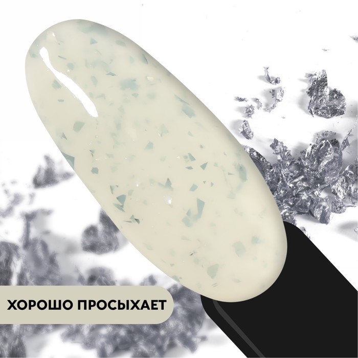 Гель лак для ногтей, &laquo;MILK POTAL&raquo;, 3-х фазный, 8мл, LED/UV, цвет белый/серебристый (01)