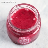 Мёд кремовый с черникой &laquo;8&raquo;, 30 г