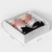 Органайзер для хранения белья LaDо́m, 7 ячеек, 32&times;32&times;10 см, цвет белый