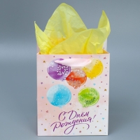 Пакет подарочный ламинированный с тишью, упаковка, &laquo;С Днём рождения&raquo;, MS 18 х 23 х 10 см