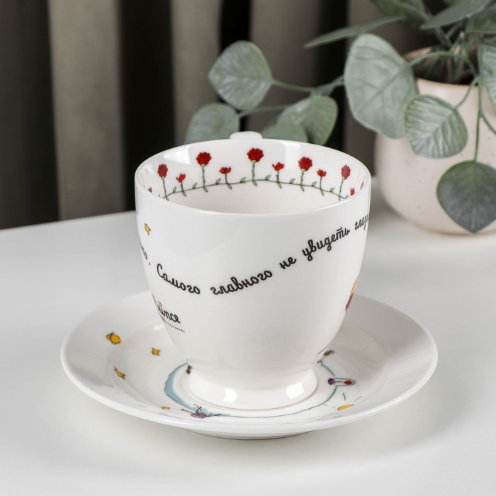 Чайная пара фарфоровая &laquo;Маленький принц&raquo;, 440 мл, блюдце d=16 см
