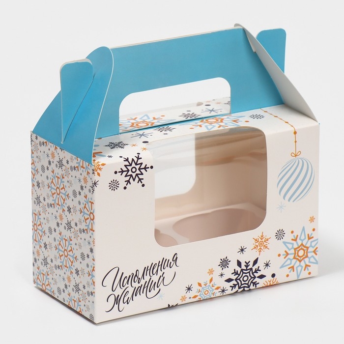 Коробочка для кексов &laquo;Исполнения желаний&raquo;, 16 х 10 х 8 см, Новый год