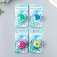 Дырокол фигурный кнопка "Звёздочка" d=1 см 4,3х4х3 см МИКС