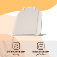 Сиденье для уличного туалета, 38 &times; 50 см, с квадратной крышкой, пенополистирол