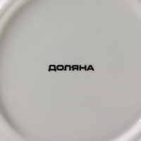 Салатник Доляна &laquo;Панда&raquo;, 250 мл, d=13 см, цвет белый