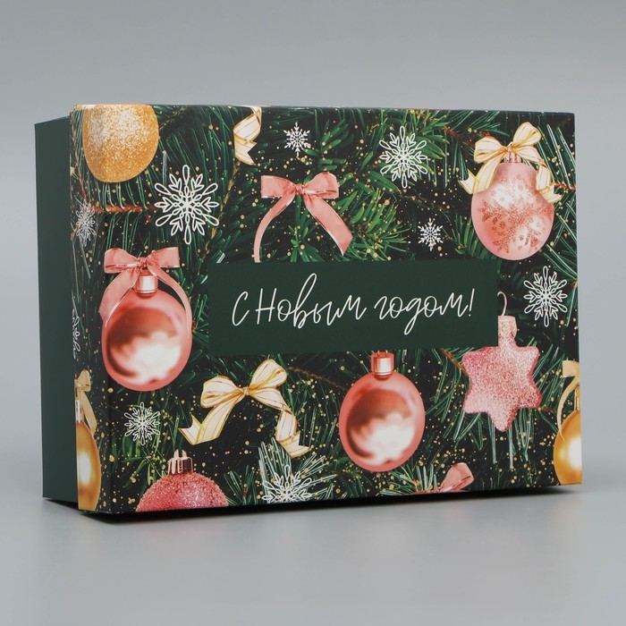Коробка подарочная новогодняя складная &laquo;С Новым годом!&raquo;, 21 х 15 х 7 см