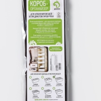 Органайзер для хранения белья Доляна &laquo;Вилли&raquo;, 16 ячеек, 27&times;25&times;10 см, цвет бело-коричневый