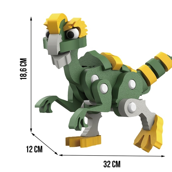 Конструктор &laquo;Овираптор&raquo;, мягкий, материал EVA, 57 деталей