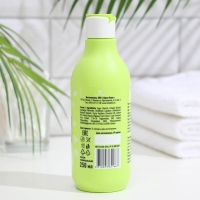 Крем-суфле для тела VitaMilk &laquo;Папайя и Личи&raquo;, 250 мл