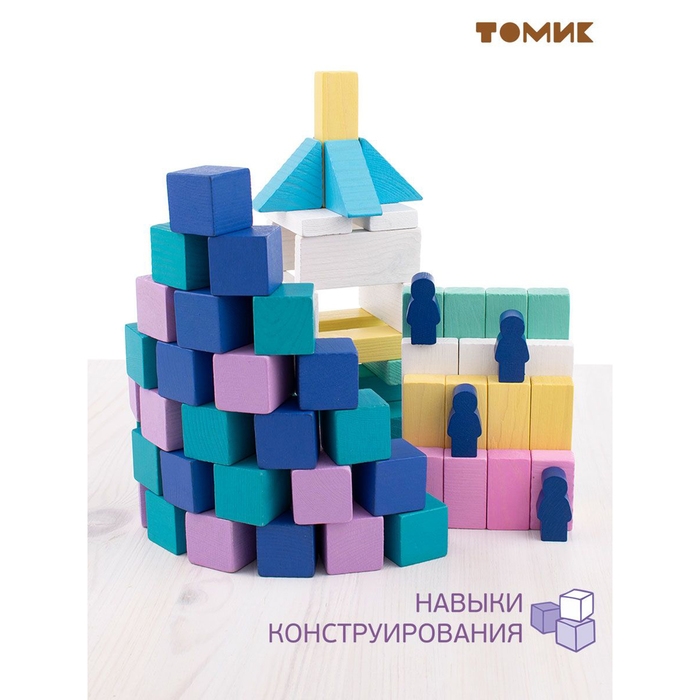 Конструктор &laquo;Краски дня&raquo; &laquo;Зимний&raquo; 105 деталей