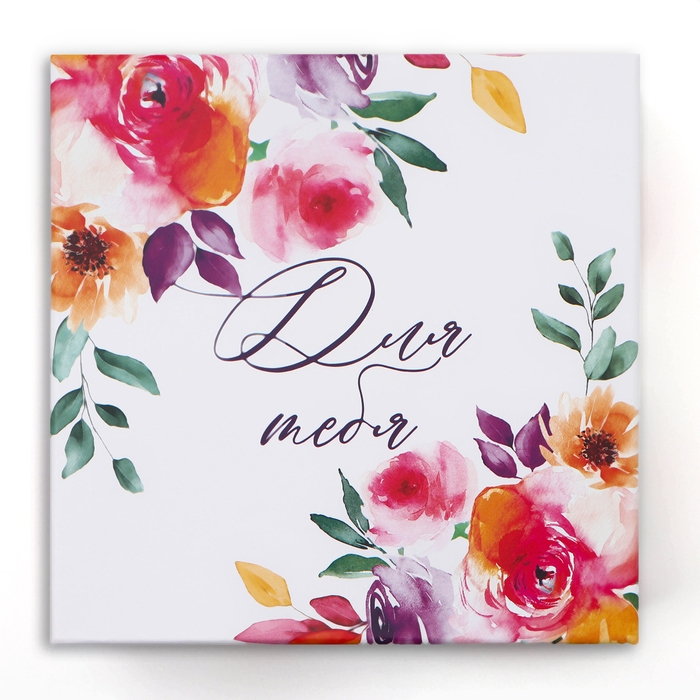 Набор коробок 10 в 1, упаковка подарочная, &laquo;Цветы&raquo;, 10.2 х 10.2 х 6‒28.2 х 28.2 х 15 см