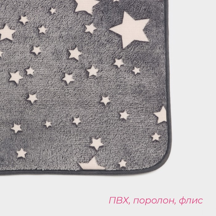 Коврик для ванной и туалета Доляна &laquo;Светящиеся звёзды&raquo;, 50&times;80 см, цвет серый, рисунок МИКС