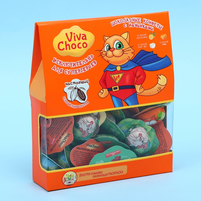 Конфеты шоколадные с кремовой начинкой &laquo;VivaChoco CAT&raquo;, апельсин. 170 г