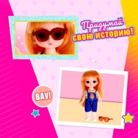 Кукла модная шарнирная &laquo;Ева&raquo; с аксессуаром