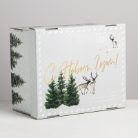 Коробка подарочная новогодняя складная &laquo;Уютного нового года&raquo;, 31,2 х 25,6 х 16,1 см, Новый год