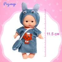 Пупс &laquo;Малыш&raquo; в одежде, МИКС