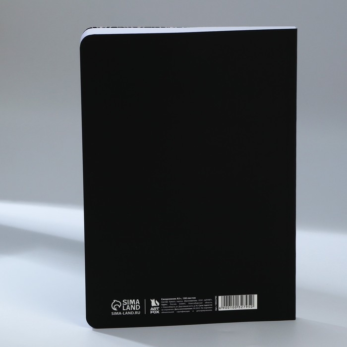 Ежедневник А5+, 100 л. Мягкая обл.Софт-тач &laquo;Костюм&raquo;