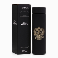 Термос, 500 мл, Basic "Мастер К. Герб", с ситом, с датчиком температуры, сохраняет тепло 10ч